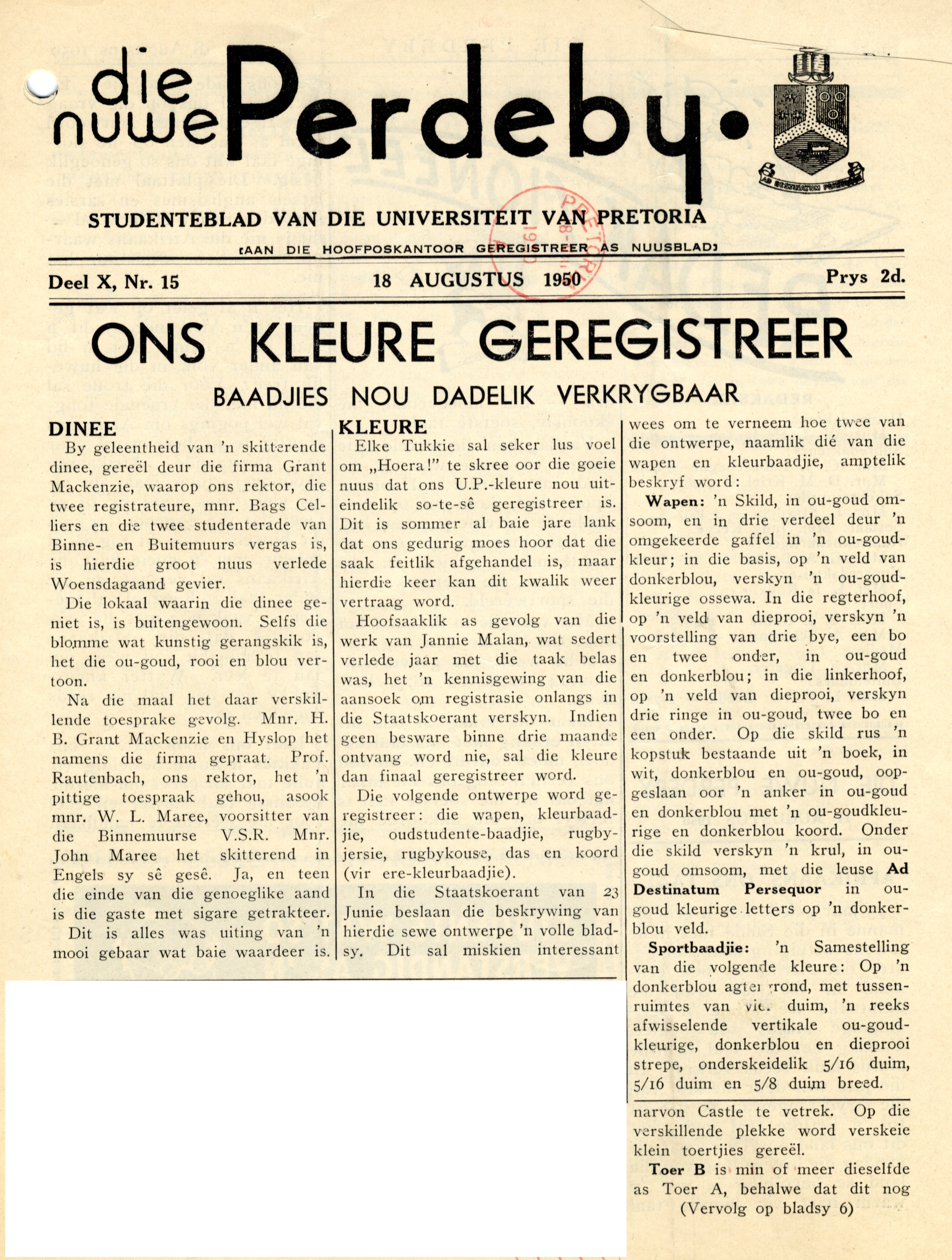 Perdeby, 18 August 1950